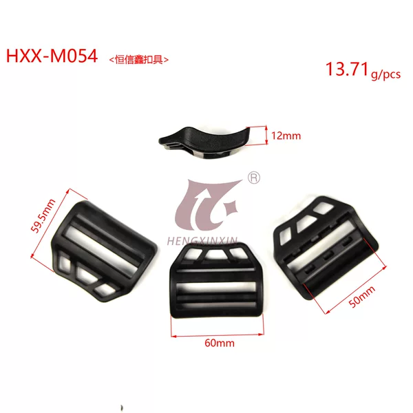 Hengxin factory direct ladder buckle plastic hook buckle plastic three-gear buckle backpack adjustment buckle