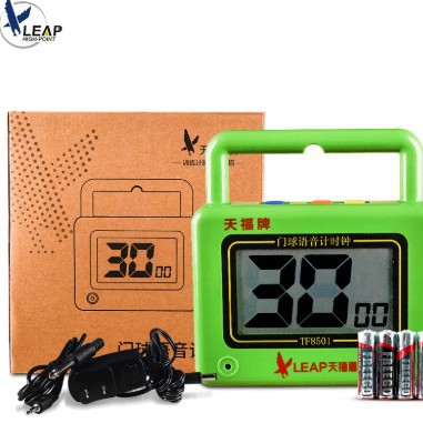 Tianfu brand TF8501 croquet clock, croquet timer, voice timer, timing tool, competition voice timer