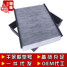 �m���Ͽ� �ʹ� �t��ʢ�� ���ú��ſ��{�Vо������V�W3.0L���B