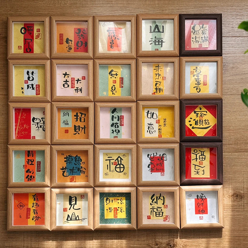 Hollow Photo Frame DIY Photo Album Retro Empty Frame Hand-Painted Framed Puzzle Picture Frame Hanging Calligraphy Painting Wooden Photo Frame Wholesale