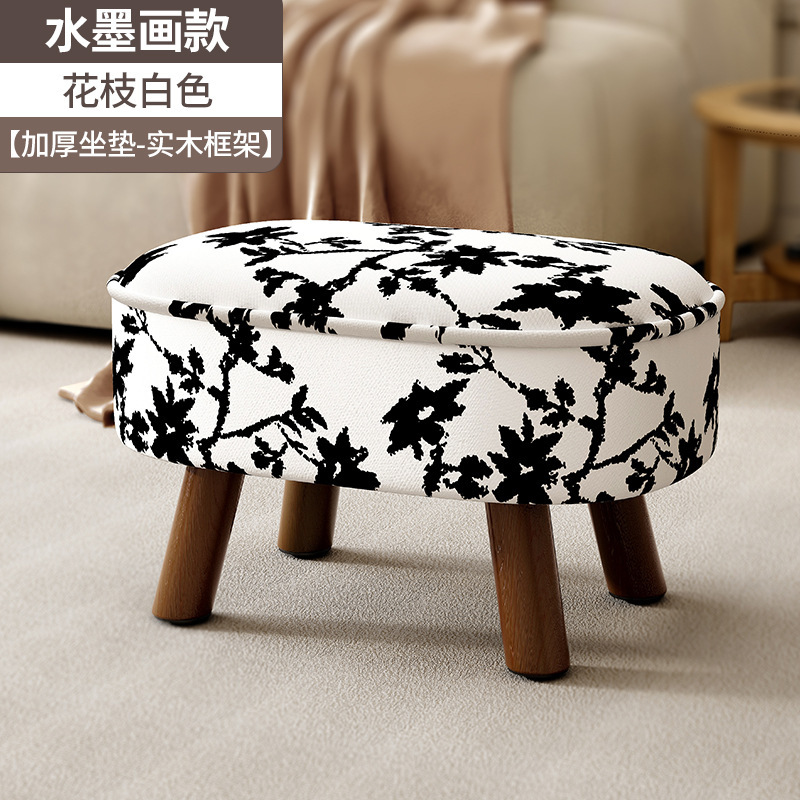 Taburete pequeño, taburete bajo para el hogar, taburete de cambio de zapatos, taburete de sofá simple, taburete de sala de estar, taburete de paquete suave, taburete cuadrado, taburete de madera sólida retro