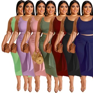 19316 Amazon New Cross-border Tight Hip Sexy Strap Casual Suit Women's Two-piece European and American