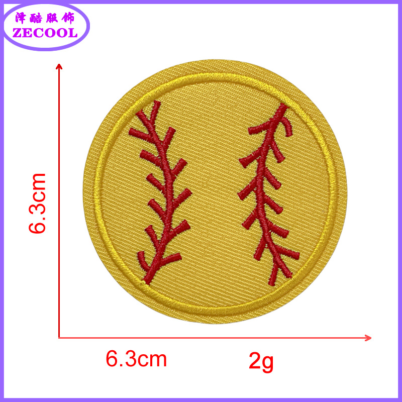 트윌 바닥 * 노란색 * 소프트볼 SOFTBALL * 높이 6.3cm * 자수