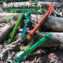 ����Ұ�I�b�����С����y�_�䵶�����_ƿ�����������V�����K