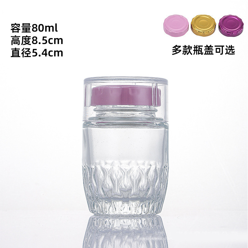 批发食品级燕窝瓶厨房果酱瓶透明玻璃瓶分装瓶密封玻璃罐包装礼品|undefined