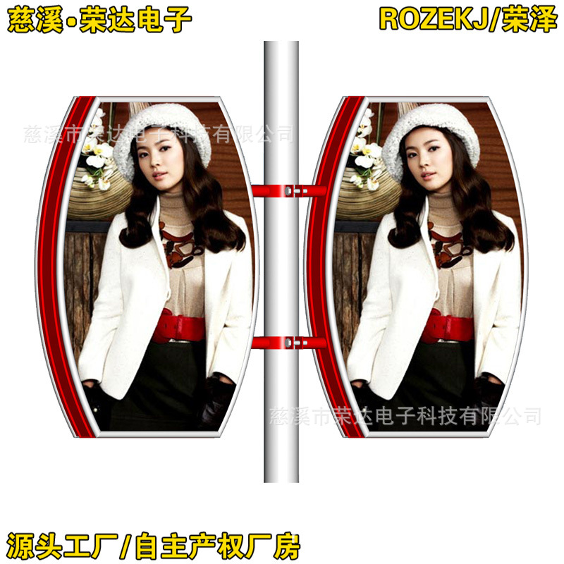供应鼓形弧形路杆灯箱卡布电线杆路灯灯杆广告牌双面道旗广告制作