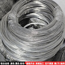 1060���X���ߏ����g�ԇ��T�X�� �X�Ͻ𺸽z�������� Ӳ�B�T��X�z