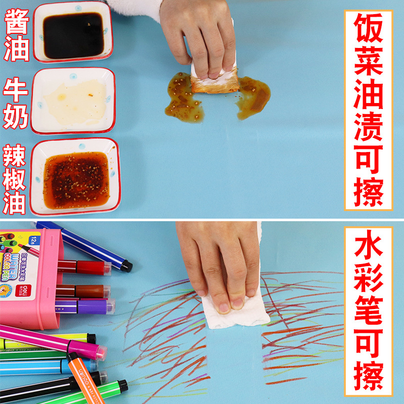 详情图