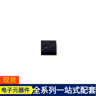 TPS62402QDRCRQ1 DFN-10-EP(3x3) NRF51422-QFAC-R NRF5340 NPCT