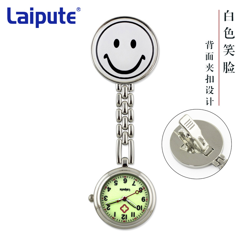 ��������Ʒ�ʻ�ʿ��Ц��ҽ�ùұ��ر��Ͻ���ӻ����ɿ��ֹ�������