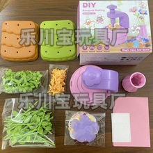 �羳���滨ˇ���������������C����ֹ�DIYƴ�b���Ӄ�ͯ���նY��