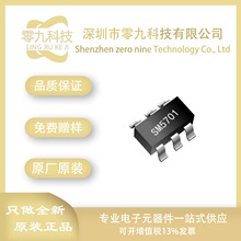 ����SM5701 ��װSOT23-3  PFM������ѹDC-DC�任��