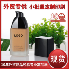 ��Ʒ���ֻ���ó�۵�Һ������LOGO �羳�������Һ ӡˢС����ӡˢ