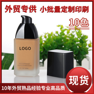 ��Ʒ�|�F؛���Q�۵�Һ���ԟoLOGO �羳�������Һ ӡˢС����ӡˢ