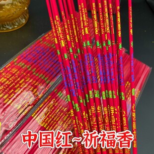 ����}���C��/�Ї��t��30֧�b���ßo���П���ӡ��ϲ�c������ؑ�