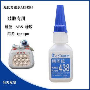 pvc�zˮ���z������z�����֭hTPU TPR tpe PE���������z�۱���438