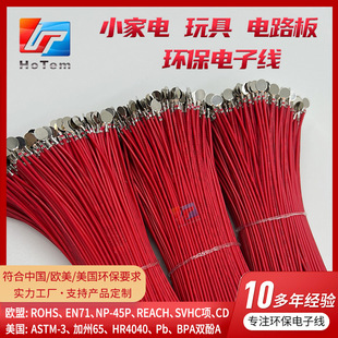 �h��늳��Ƭ��Ӿ����~PVC�^����Ӿ��B�Ӿ���ӮaƷ�o���~��