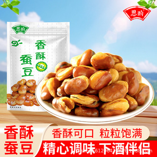 ˼�Ã��ش��w�������Q����ʳҹ��С��100g