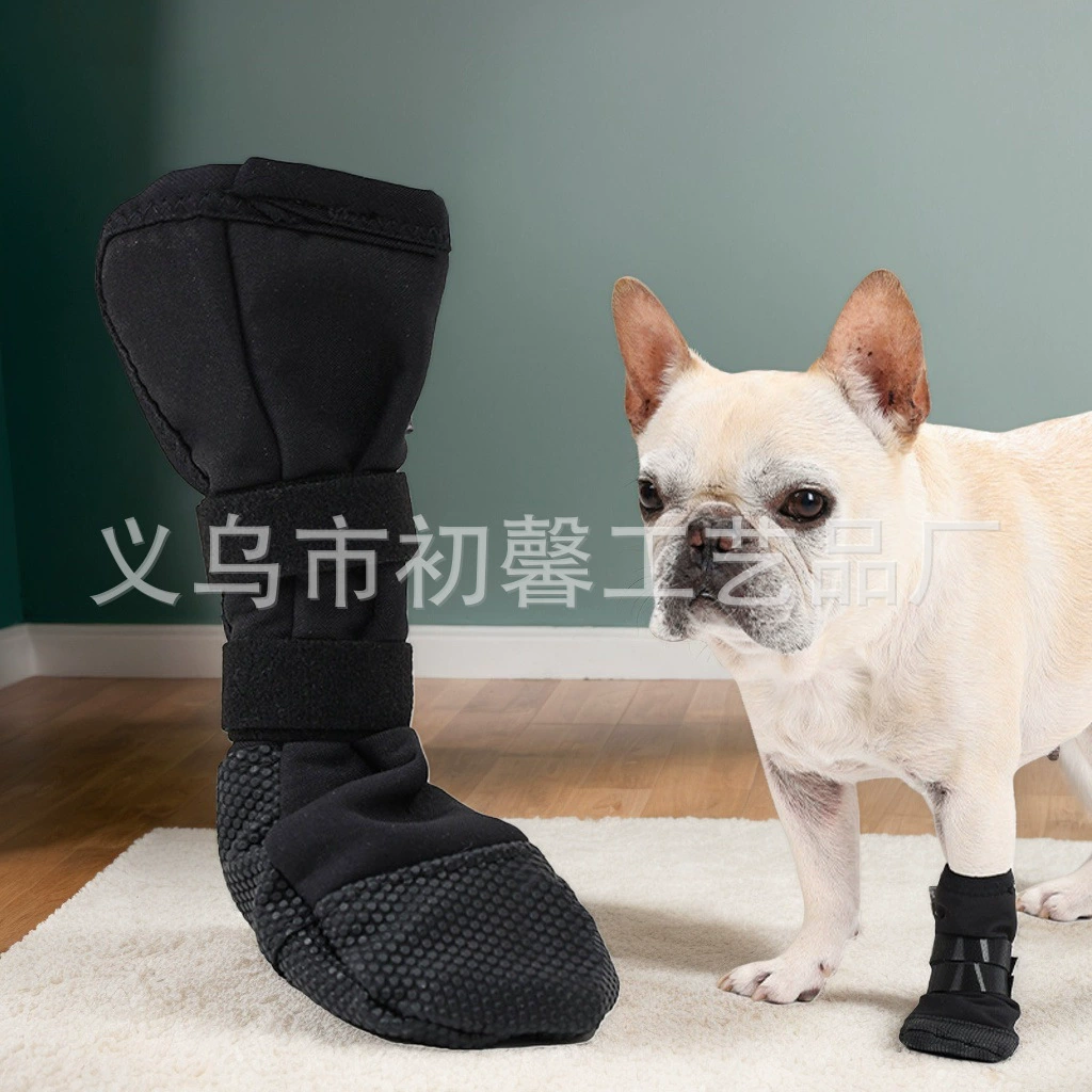 Защитный чехол для ног собаки Водонепроницаемая обувь Защитный чехол для защиты от ран