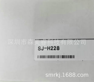 KeensHi SJ-H252A SJ-H300 SJ-H300A StAtic EliminAtor New OriginAl AutHentic