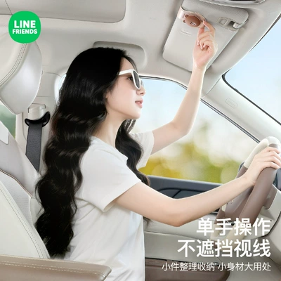 Holder, Car Glasses Placement Rack, Car Glasses Clip/Bill Clip