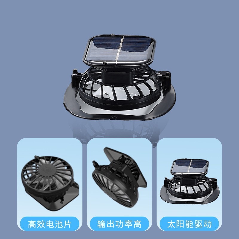 ソーラーサンシェードファンハット夏のメンズアウトドア登山釣り帽子速乾性通気性日焼け止め帽子クロスボーダーホットスタイル|undefined