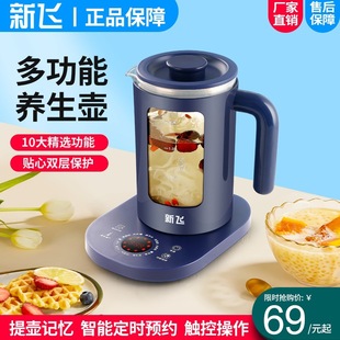 ���w�¿��B���ؼ�ș�ط��C����ˮ�����k���Ҽ��û���������Ԅ�