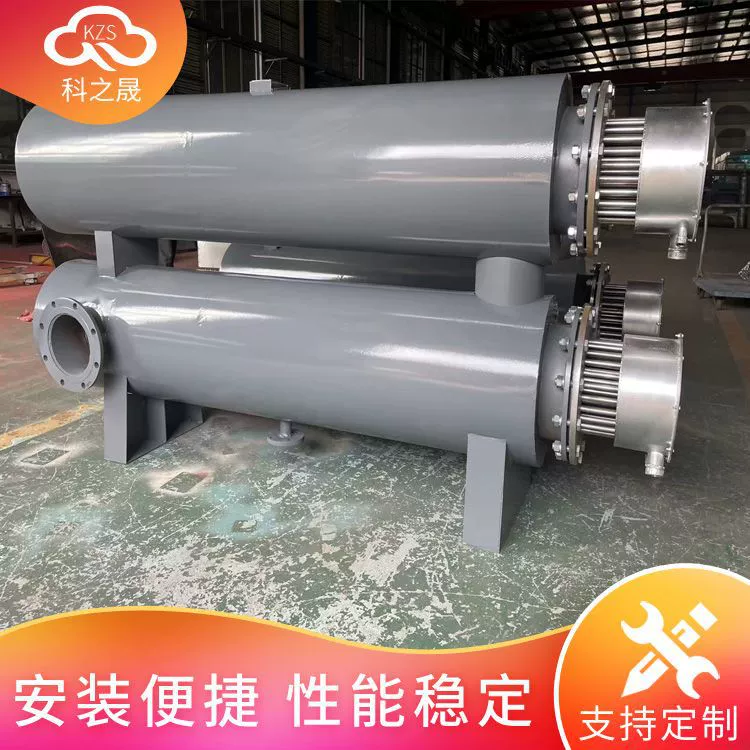 Подогреватель газопровода высокомощный высокотемпературный вспомогательный жидкостный подогреватель трубопровода двухцилиндровый газовый Электрический нагреватель