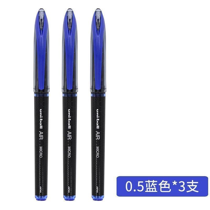 日本ユニ三菱ペン黒科学技術中性ペンUBA188製図順滑スケッチサインペン0.5黒ブラシ問題|undefined