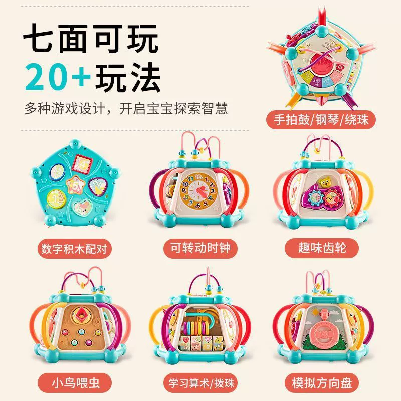 Музыкальная игрушка, универсальный барабан