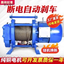 ��P�C2��늄Ӻ��J220v����С���C1�����ϙC�����C380vС����̫��