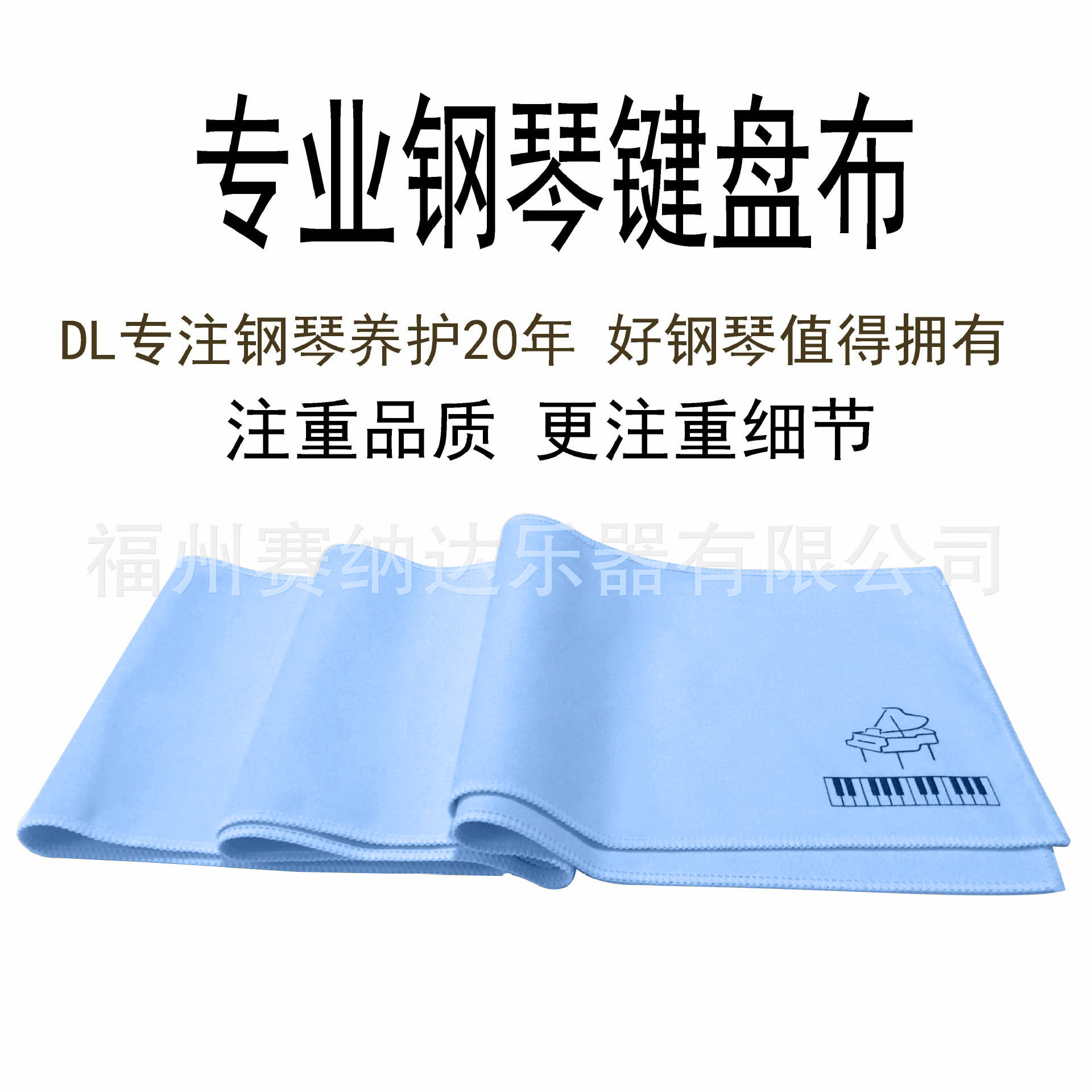 ����ֱ���߼�˫���޸��ټ��̲����̷������ټ����ֿɼ�ӡ��logo