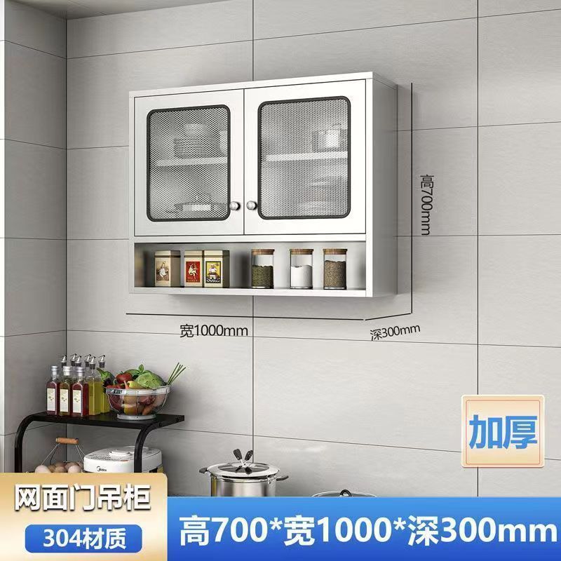 3O4 스테인레스 스틸 두꺼워짐 [브러싱 공정] - 304 메쉬 도어 벽 캐비닛 1000 와이드