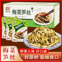 ÷�˹S�z������С���㹽�������l80��*/30���خa�������