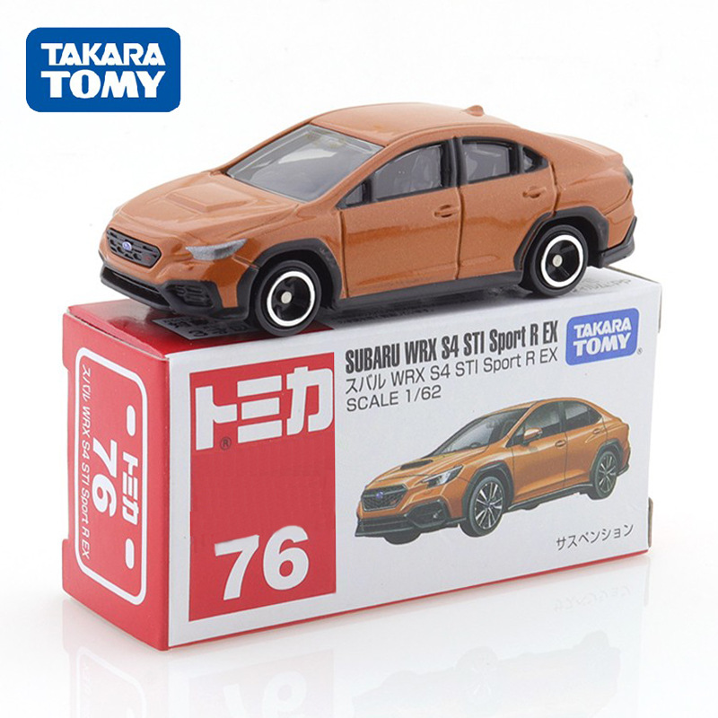 No. 76 subaru wrx orange 188087
