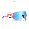 Street polarising sunglasses, windproof ultra light sports bodysuit