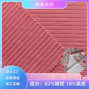 210g�\�]�l���Ứ��͸�����m�ӗl���ϱȻ����B�wӾ��Ů����ӡ����