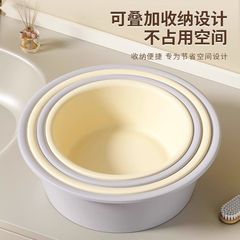奶油风脸盆家用洗菜盆加厚大小号学生宿舍洗衣洗脸泡脚盆婴儿盆子