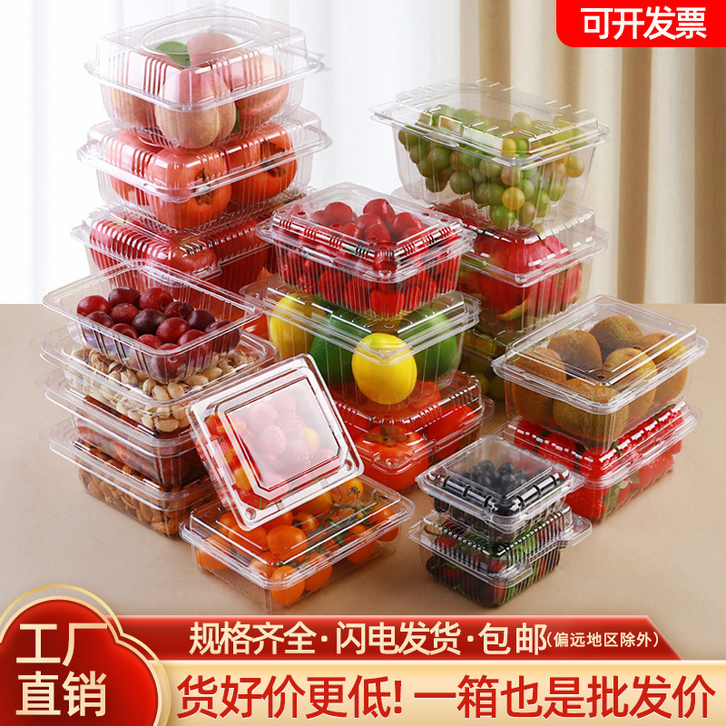 Disposable Fruit Box Transparent Thickeneded Fruit and Vegetable Packaging Box Blue Strawberry Raisin Durian Box Plastic Packaging Box with Lid Disposable Fruit Box Transparent Thickeneded Fruit and Vegetable Packaging Box Blue Strawberry Raisin Durian Box Plastic Packaging Box with Lid