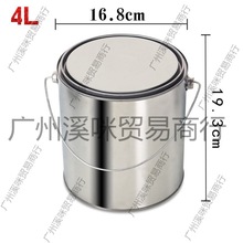 沥青取样桶留样铁罐手提油漆桶带盖铁桶分装密封罐子铁皮桶圆桶