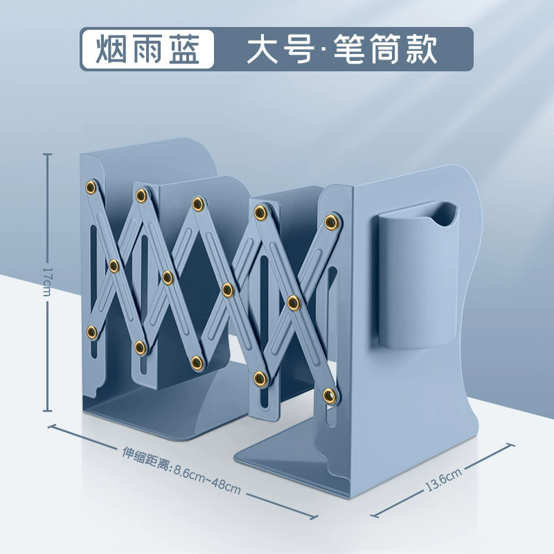 Extracting book stands with a pen holder bookshelf integrated desktop storage frame student baffle folding fixed book standing shelf