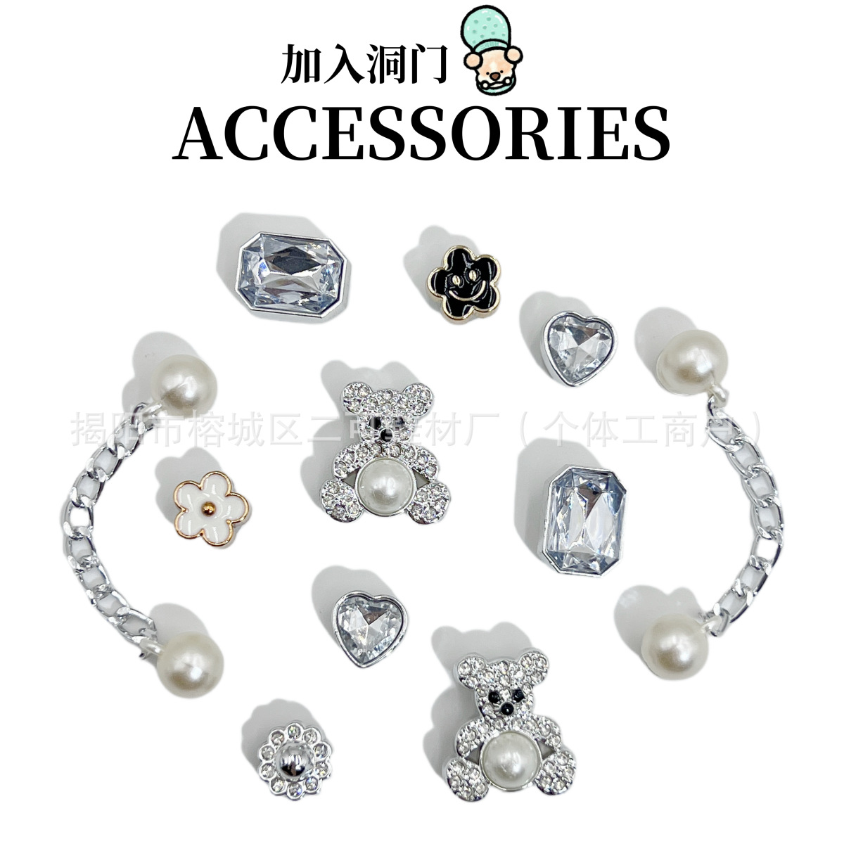 INS primavera nuevo ballet de perla punto de onda arco agujero agujero zapatos de ballet hebilla coreana diy accesorios desmontables