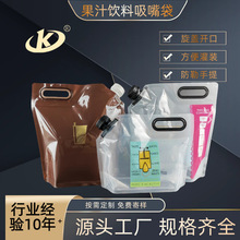 ��ʽ1�Ӂ���������� ��ڏ������֭��ϴ���� �����̲�������