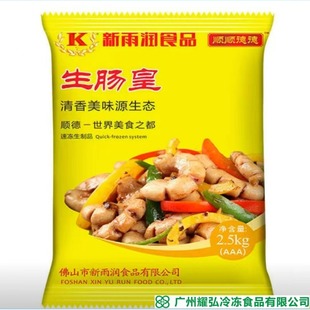 �혵µ����ꝙ���c��AAA5��-�� ���r����i���c ���� �V�����l