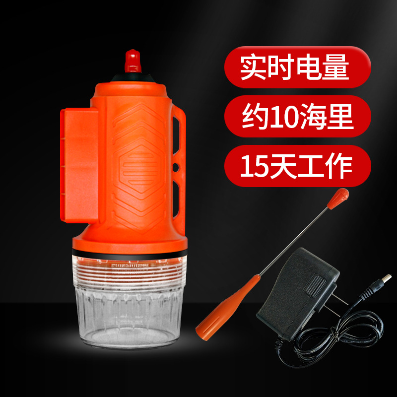RS-107M海事船用AIS定位避碰渔船信号定位仪观察灯网位仪浮标航标