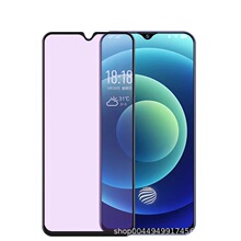 mZTE Z MAX 5G䓻ĤzӡXo䓻Ĥ͸֙CĤ