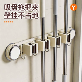 厨房置物架;衣钩/挂钩;收纳架