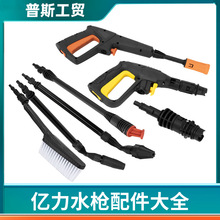 ϴ܇Cȫϴˮܳˮ^ܛëˢĭ؃|345ϵ