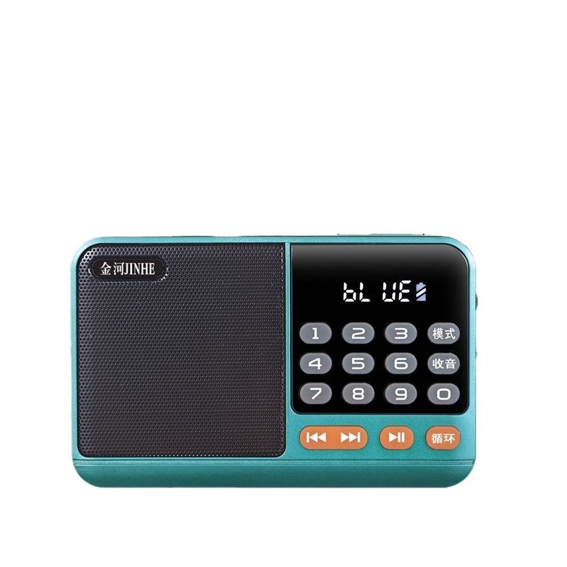 金河S52ラジオカードbluetoothスピーカー老人携帯型評価機MP3ウォークマンbluetoothオーディオ|undefined
