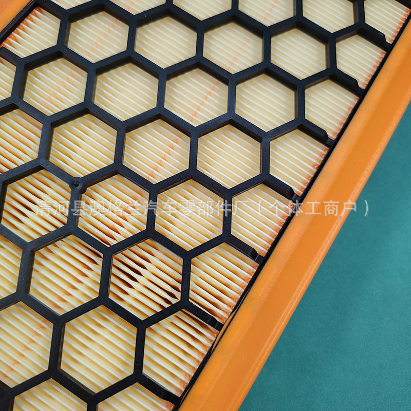 Suitable for Maserati Grecale 2.0t Air Filter Element Air Cleaner 23 Models